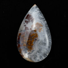 NEW!新着石１点【ランドスケープアゲート】オンラインストアに入荷！