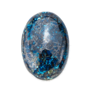 【アズールブルーのきらめき】アズライト 26.75ct