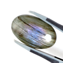 NEW!ピンクラブラドライトが入荷しました！