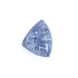 【薄紫の結晶が美しいルース】デュモルチェライトインクォーツ  2.65ct