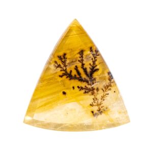 【景色を宿したクォーツ】デンドリティッククォーツ 9.75ct