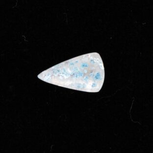 【パライバカラーのインクォーツ】ギラライトインクォーツ 0.95ct