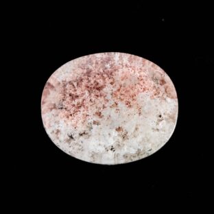 【魅惑のインクルージョン】ガーデンクォーツ 7.75ct