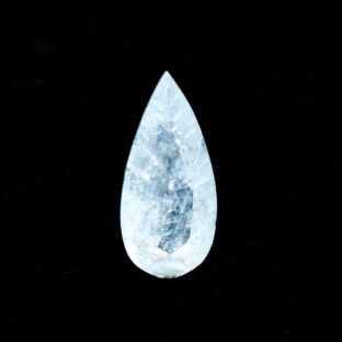【虹色にきらめく極上アクア】レインボーアクアマリン 1.65ct
