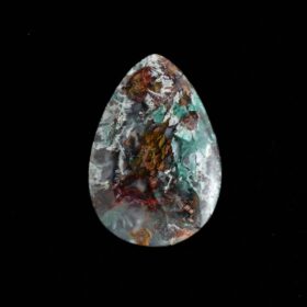 【鮮やかインクルージョン】コッパークリソコラインカルセドニー 29.95ct