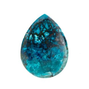 【結晶が織りなすブルーの饗宴】シャッタカイト 19.65ct