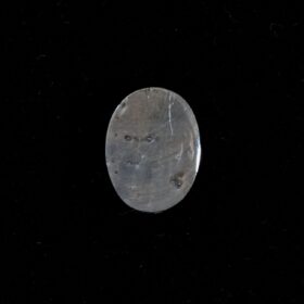 【輝く黒の衝撃】ブラックアクアマリン 1.83ct