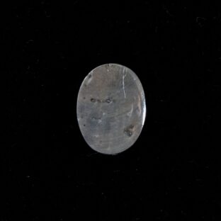 【輝く黒の衝撃】ブラックアクアマリン 1.83ct