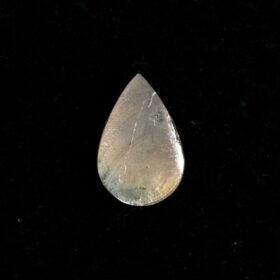 【輝く黒の衝撃】ブラックアクアマリン 1.19ct