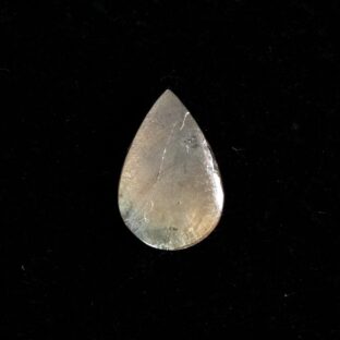 【輝く黒の衝撃】ブラックアクアマリン 1.19ct