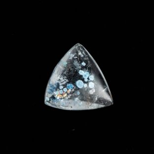 【パライバカラーのインクォーツ】ギラライトインクォーツ 2.08ct
