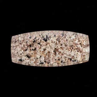 【魅惑のインクルージョン】ガーデンクォーツ 21.7ct