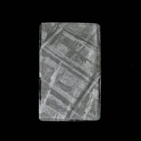 【宇宙の深淵。唯一無二の石】クォーツxメテオライト 20.76ct