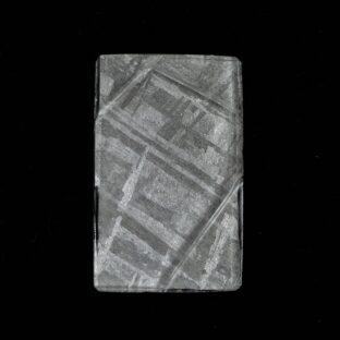 【宇宙の深淵。唯一無二の石】クォーツxメテオライト 20.76ct