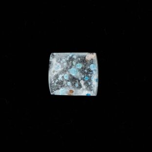 【パライバカラーのインクォーツ】ギラライトインクォーツ  1.32ct