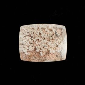 【魅惑のインクルージョン】ガーデンクォーツ 14.2ct