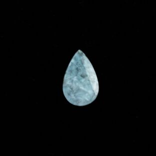 地球が愛したブルー　繊維状ギラライトインクォーツ 1.4ct｜ネオンブルーのいろどりを宿す天然の芸術