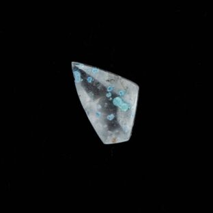 【パライバカラー】ギラライトインクォーツ 1.05ct | 夏を閉じ込めたラムネのしずく