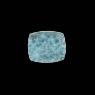 地球が愛したブルー　繊維状ギラライトインクォーツ 3.87ct｜ネオンブルーのいろどりを宿す天然の芸術