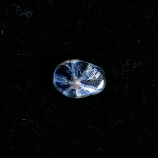 夜の青に宿る光芒  | ミャンマー産トラピッチェサファイア 1.1ct